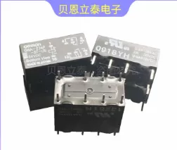 R5V8P1A رله 5 ولت 1 آمپر 8 پایه مخابراتی کوچکSRC-05VDC-SH- G6A-274P R5V8P1A رله 5 ولت 1 آمپر 8 پایه مخابراتی کوچکSRC-05VDC-SH- G6A-274P