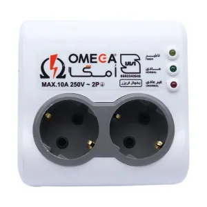 MOHB محافظ برق 2 خانه دیجیتال امگا Omega مدل P2100 - اورجینال