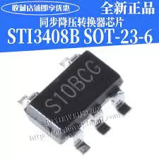 STI3408B =S10BEN آی سی رگولاتور سوئیچینگ کاهنده