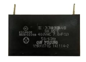 R7UF220V خازن کتابی 7 میکروفاراد 220 ولت - خازن راه انداز CAPACITOR SH-85 R7UF220V خازن کتابی 7 میکروفاراد 220 ولت - خازن راه انداز CAPACITOR SH-85